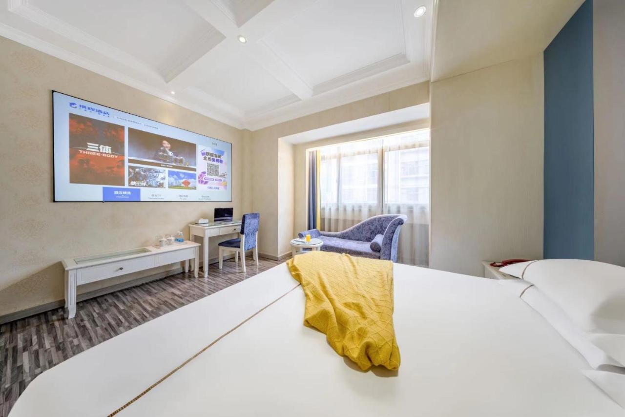 Lingshang Hotel Yiwu  Luaran gambar