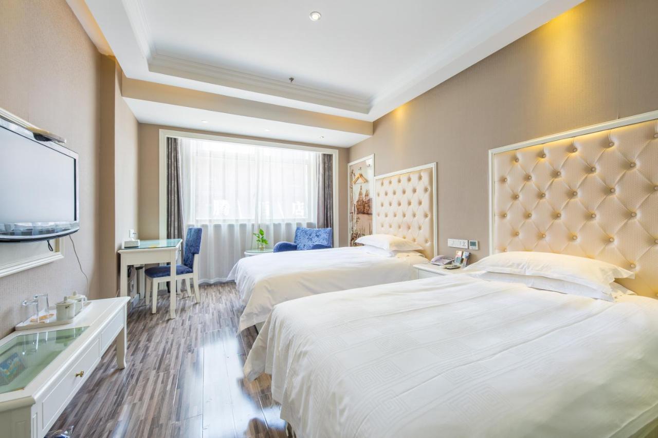 Lingshang Hotel Yiwu  Luaran gambar