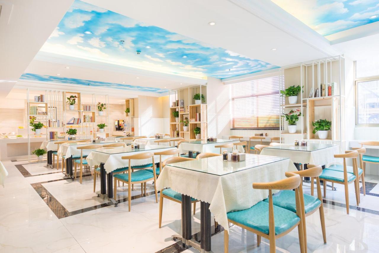 Lingshang Hotel Yiwu  Luaran gambar